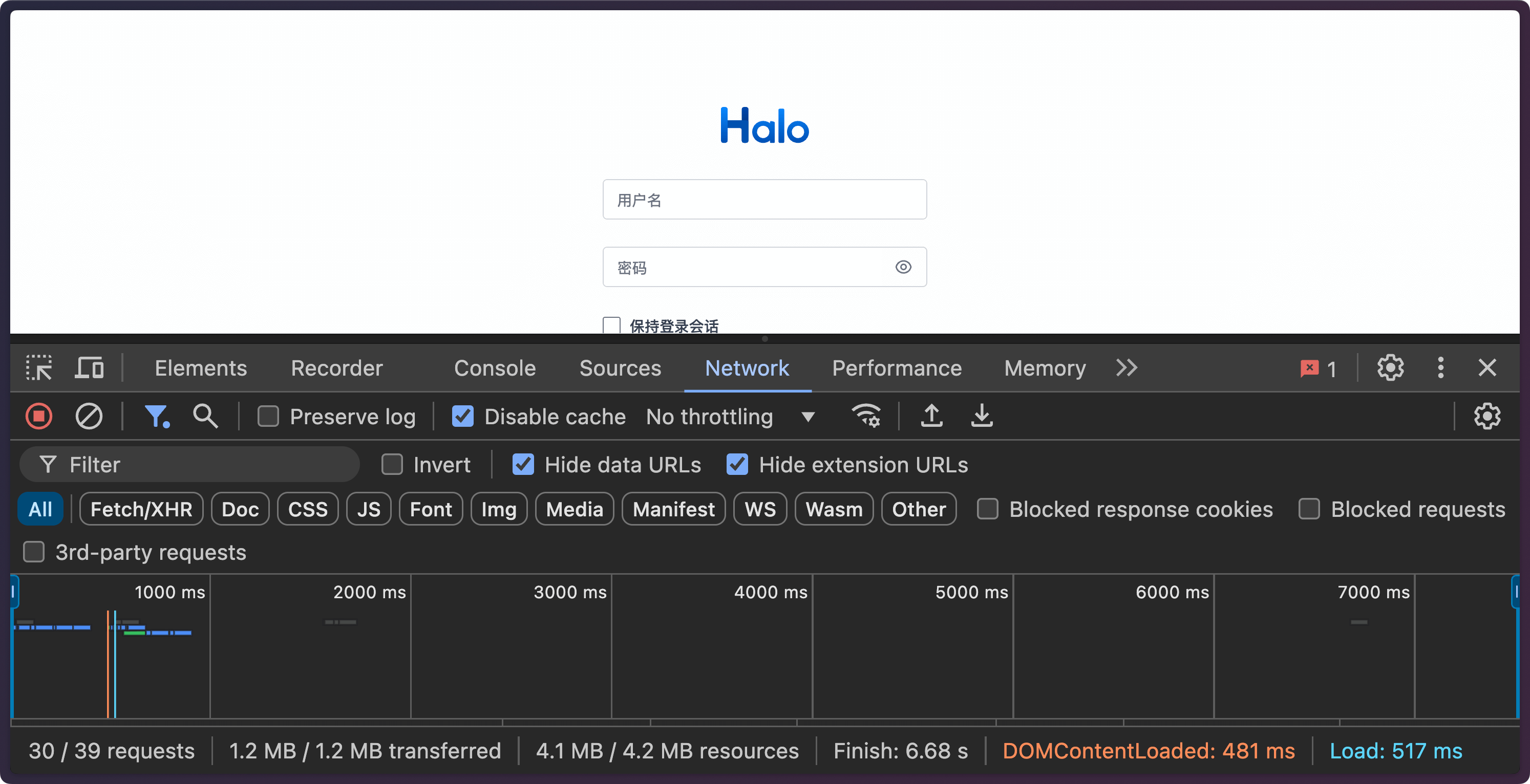 2.20-login-static-compare-1.png